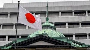 Japan Plans to Use Budget Reserve to Support Electricity and Gas