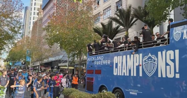 A-League champions Auckland FC take over Queen St in jubilant scenes