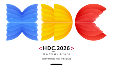 Huawei Developer Conference 2026 to kick off in Dongguan's Songshan Lake on June 12