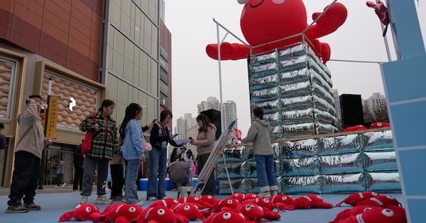 China's rapid embrace of AI may shape how it's used globally