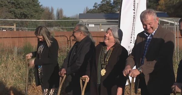 Ground broken for Ashburton's second bridge
