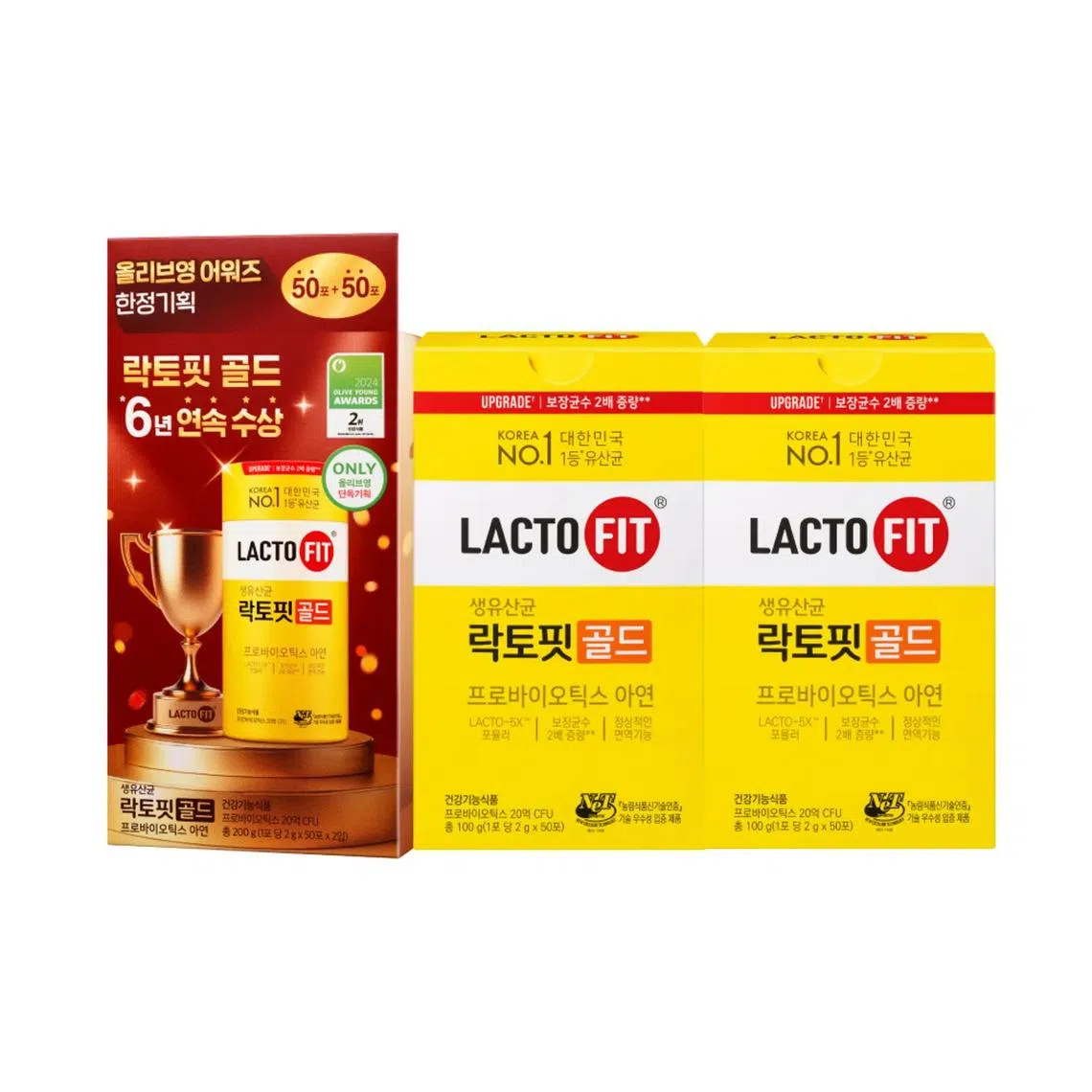 Best probiotics for women in Singapore: Lacto-fit Probiotics Gold (Triple Set)