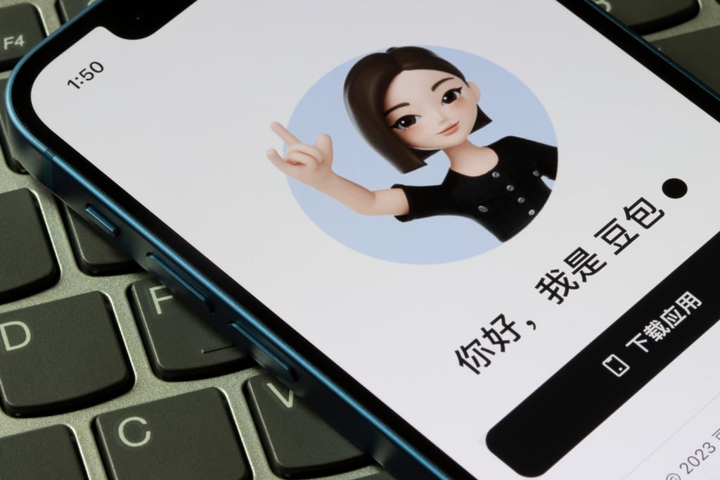 A screenshot of the Doubao AI chatbot from ByteDance. Photo: Shutterstock Images