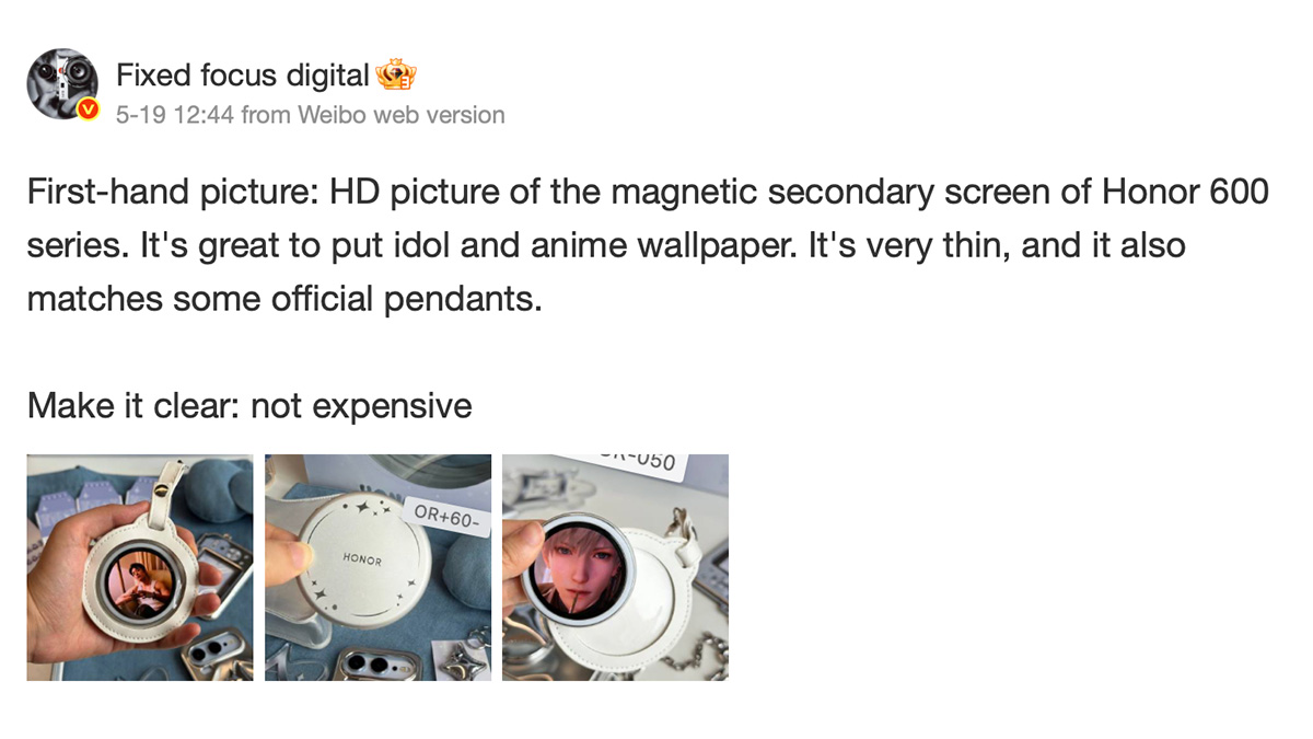 fixed focus digital weibo post about honor 600 magnetic rear display