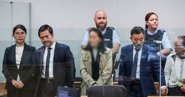 Gulf Harbour body trial: Rice bags around body led to the accused
