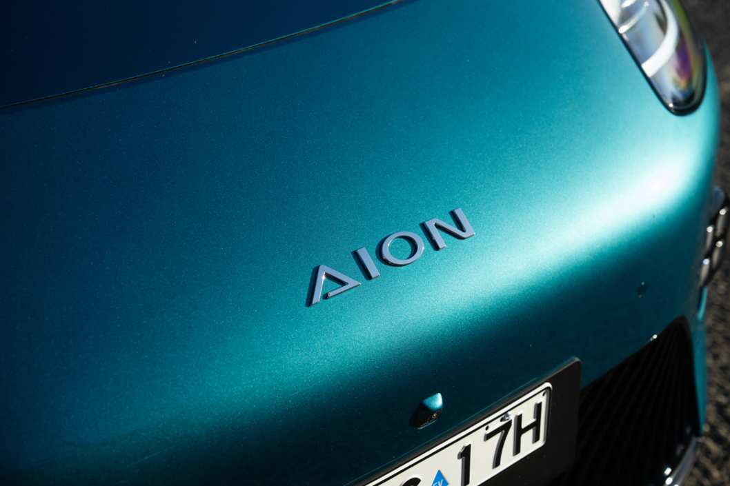 GAC Aion UT.