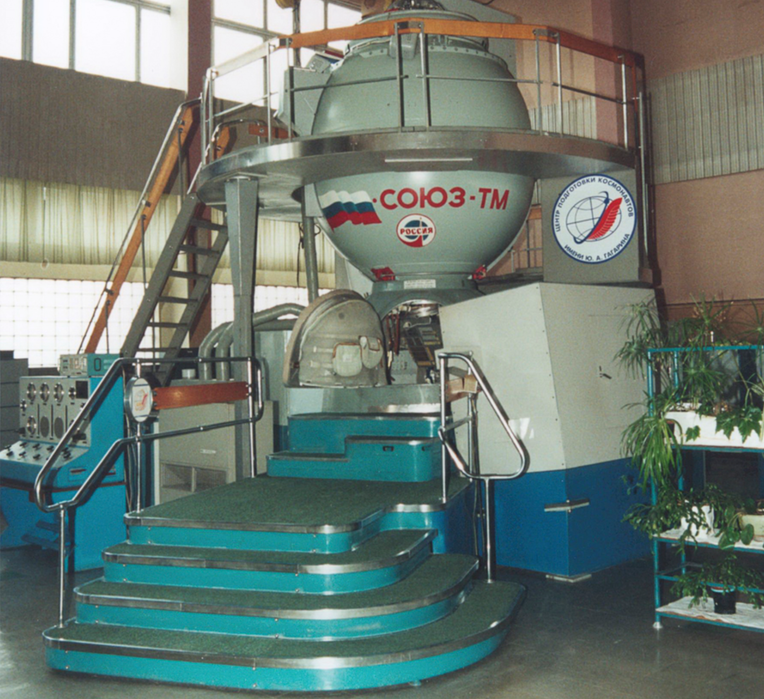 a Russian space capsule simulator