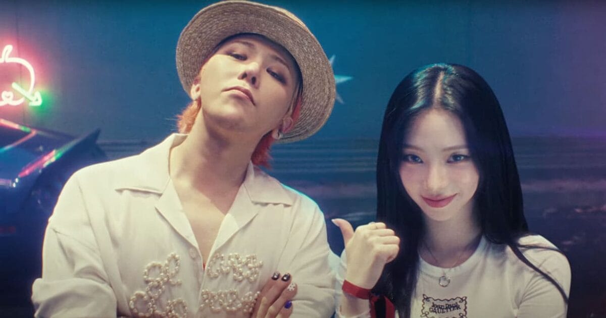 'Exciting and special' fans react