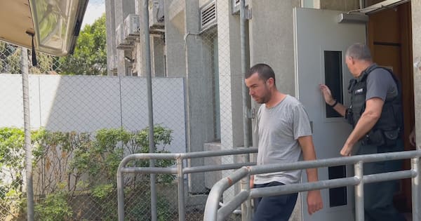 Trial begins for man charged with murdering Nelson policewoman