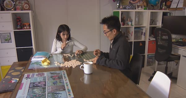 Home schoolers fear 'anything can be imposed' in proposed changes