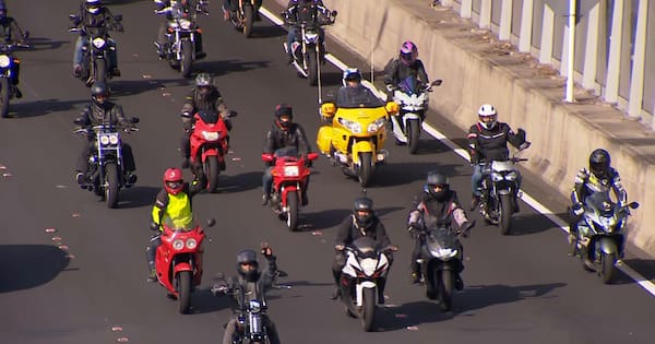Motorcyclists rev up against ACC levy hikes in Harbour Bridge protest
