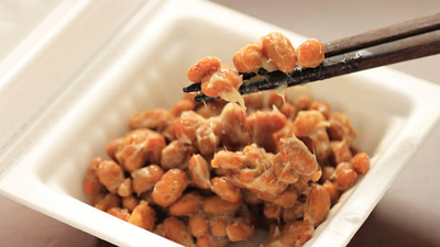 Japanese superfoods linked to healthy ageing and longevity
