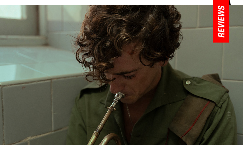 The Black Ball (La bola negra) | 2026 Cannes Film Festival Review