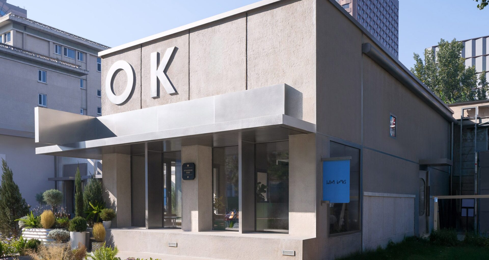 Jetlag Books' new shop nods to Soviet-style supply store in Beijing