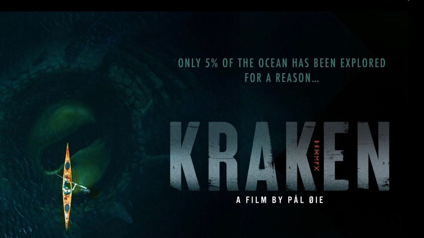 Promotional poster for movie