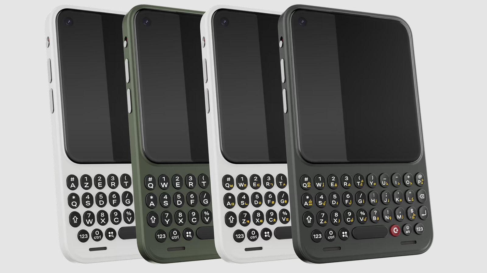 4 Reasons Why A Minimalist Phone Might Be Right For You