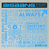 Cover art for Lies by BIGBANG