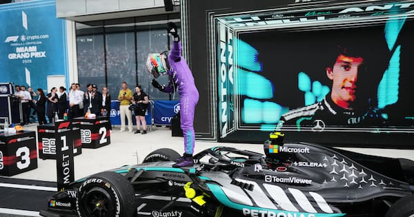 F1 leaders agree to make engine design change for 2027 season