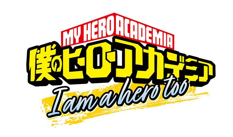 The logo for My Hero Academia: I am a hero too