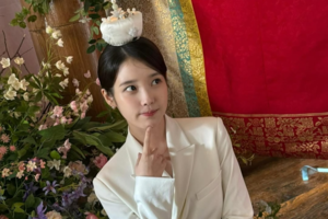 What’s in IU’s crowning collection