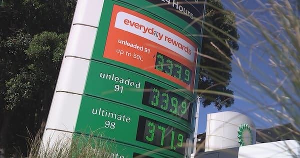 Petrol price relief may be short-lived as global oil costs surge