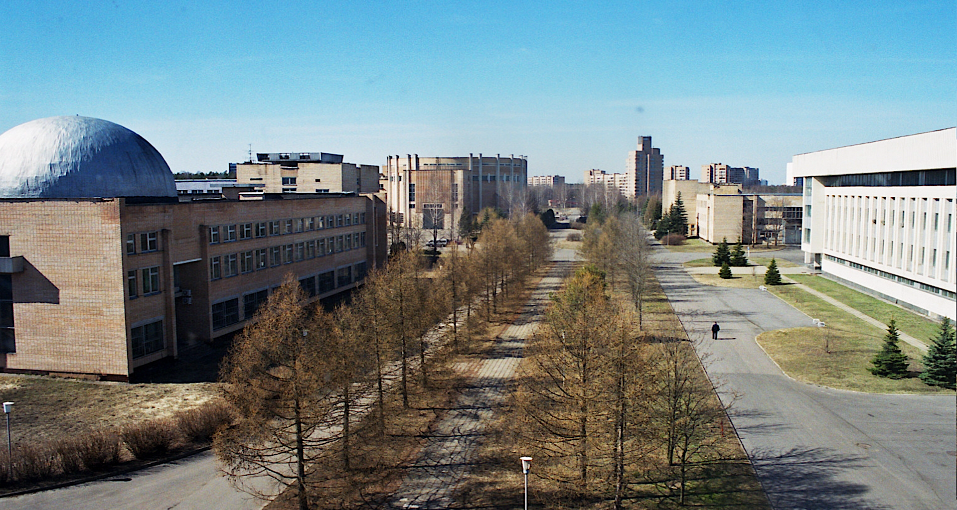 a Russian cosmonaut training city