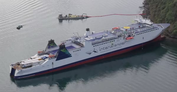 Aratere crew not fully trained in new steering system before grounding