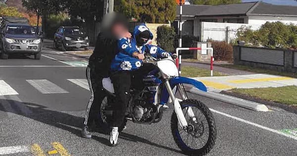 Police seek identity of man after pedestrian injured in Taupō crash