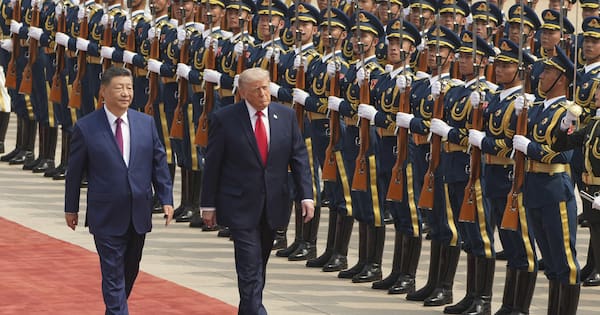 The band played in China but a 'dumpster fire' awaits Trump at home