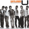 Cover art for U by Super Junior