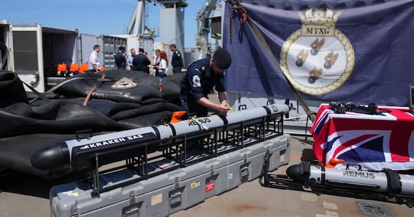 British navy prepares to clear mines in Strait of Hormuz