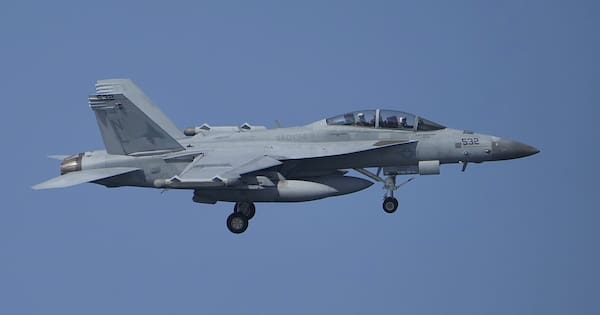 Four crew members eject safely after crash during air show in Idaho