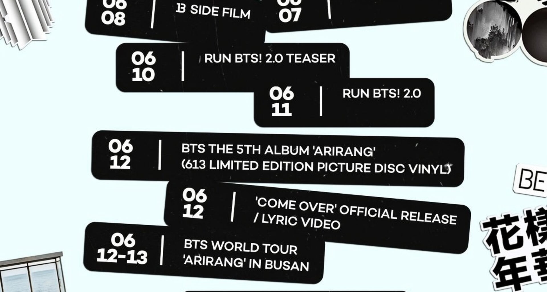 A promotional poster for BTS FESTA / Courtesy of BigHit Music