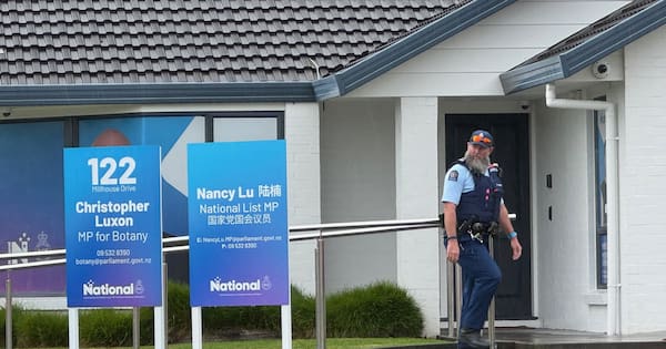 Fire at Luxon's electorate office treated as suspicious
