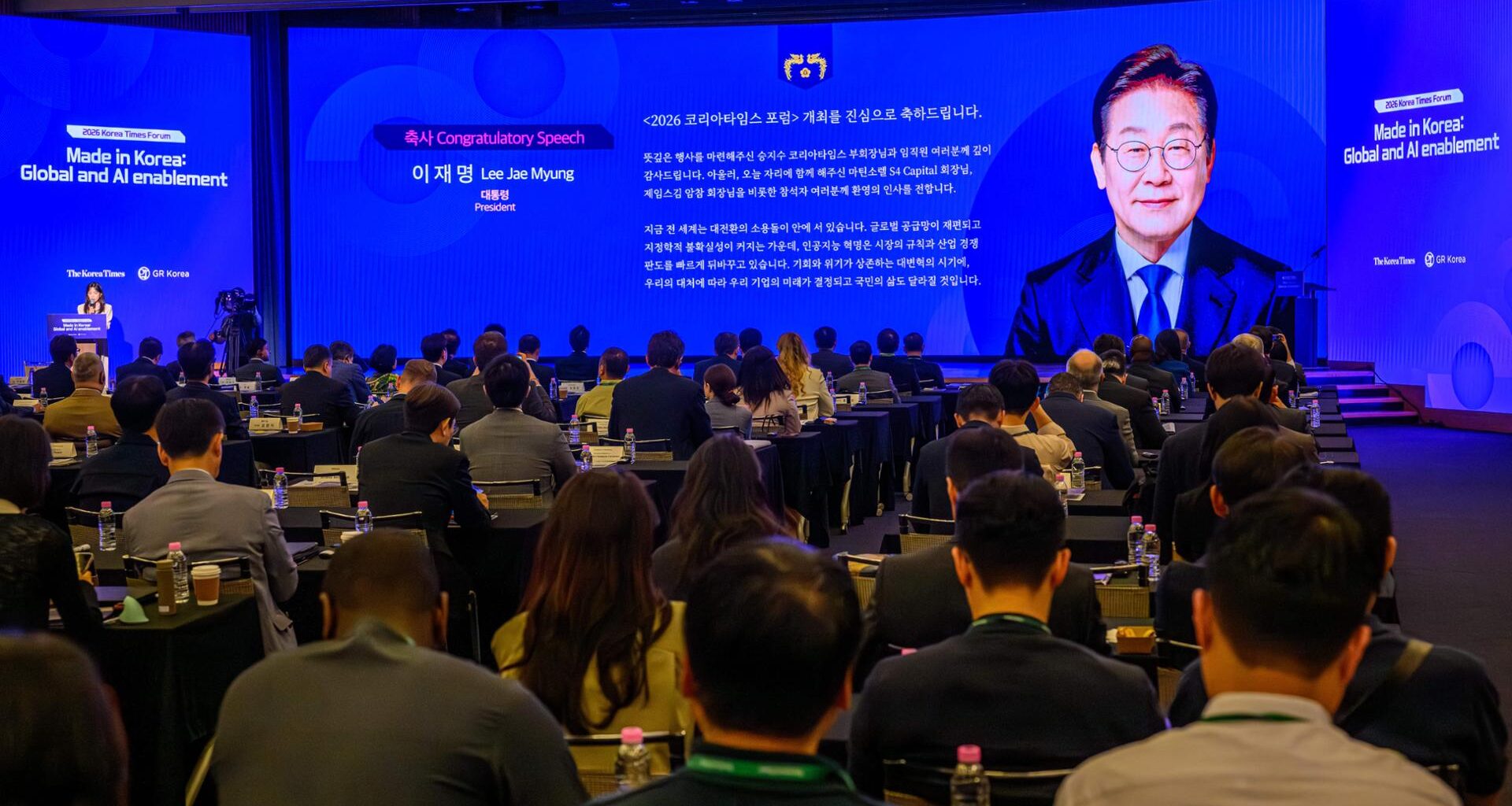 President Lee Jae Myung