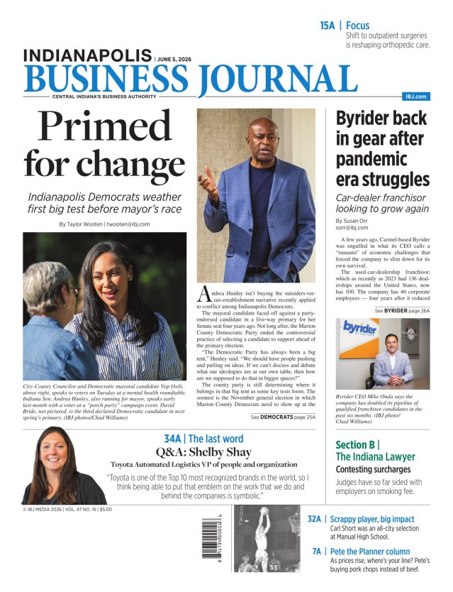 This week's cover