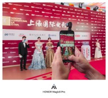More Honor phones and robots at SIFF