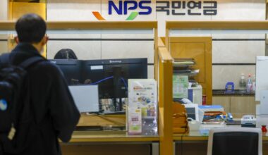 A local office of the National Pension Service in Seoul / Newsis