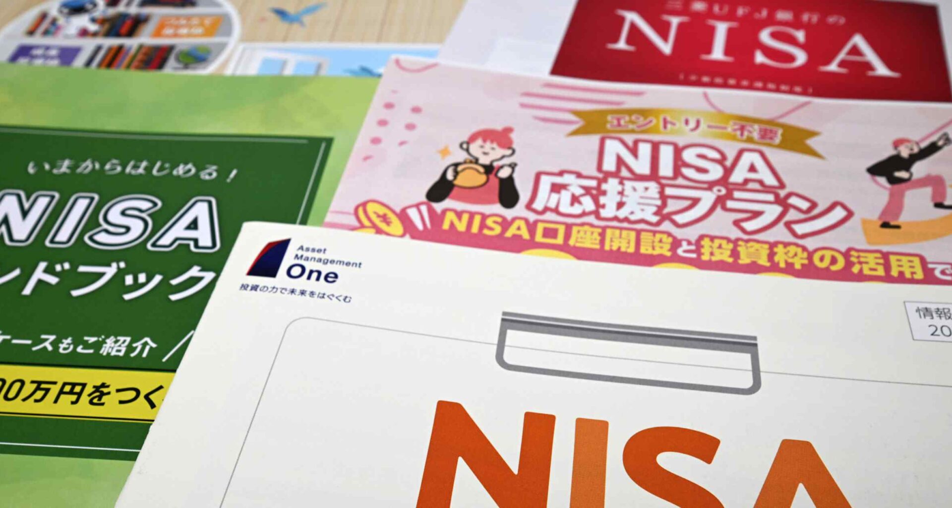 Japan looks to push 40% of household assets into investments, up from 23%