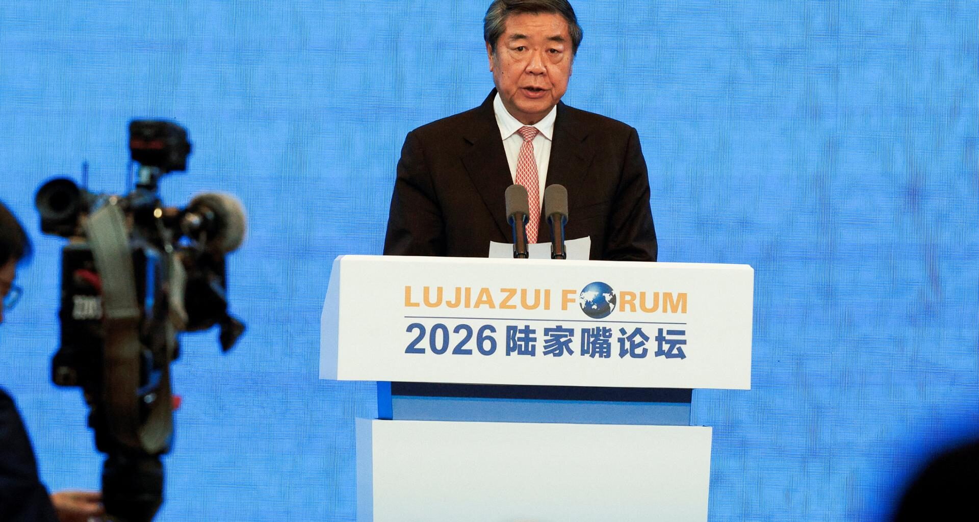 Chinese Vice Premier He Lifeng speaks at the Lujiazui Forum 2026 in Shanghai,  June 17. Reuters-Yonhap