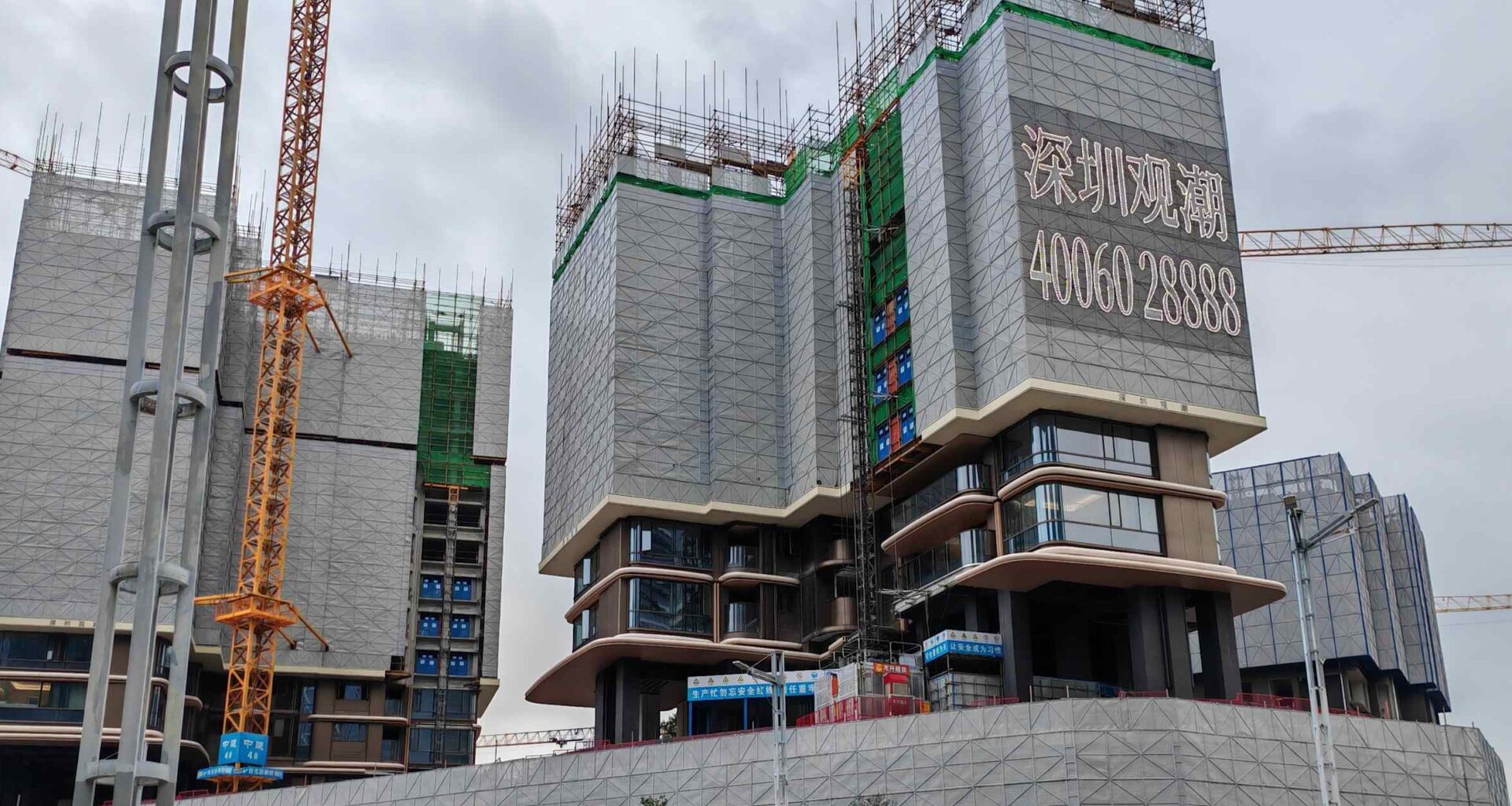 China's state developers power Shenzhen construction despite market woes