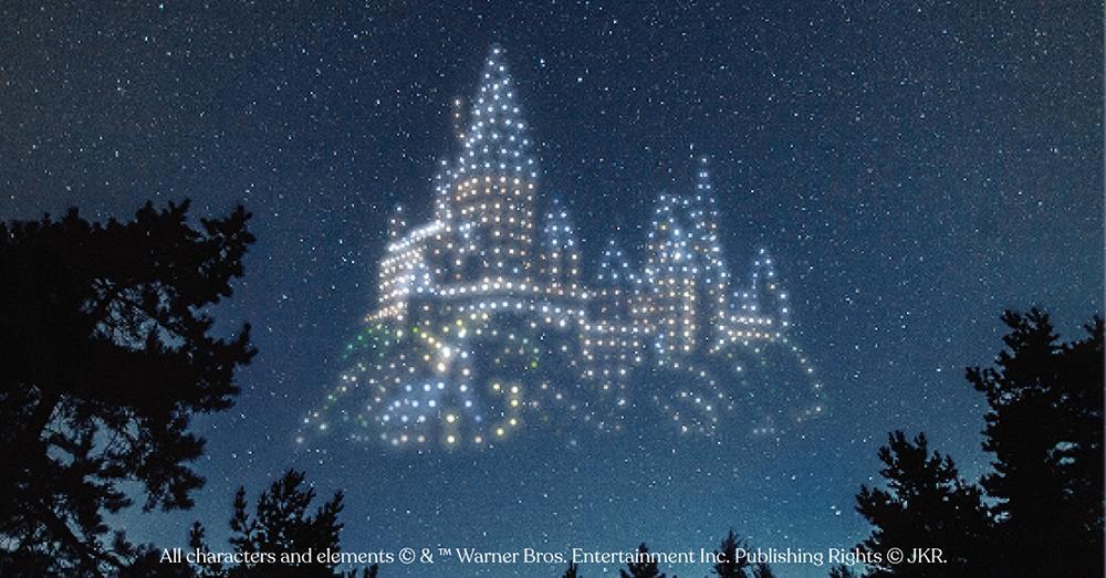 A Harry Potter Drone Show Is Coming to Chicago: Key Dates, Details