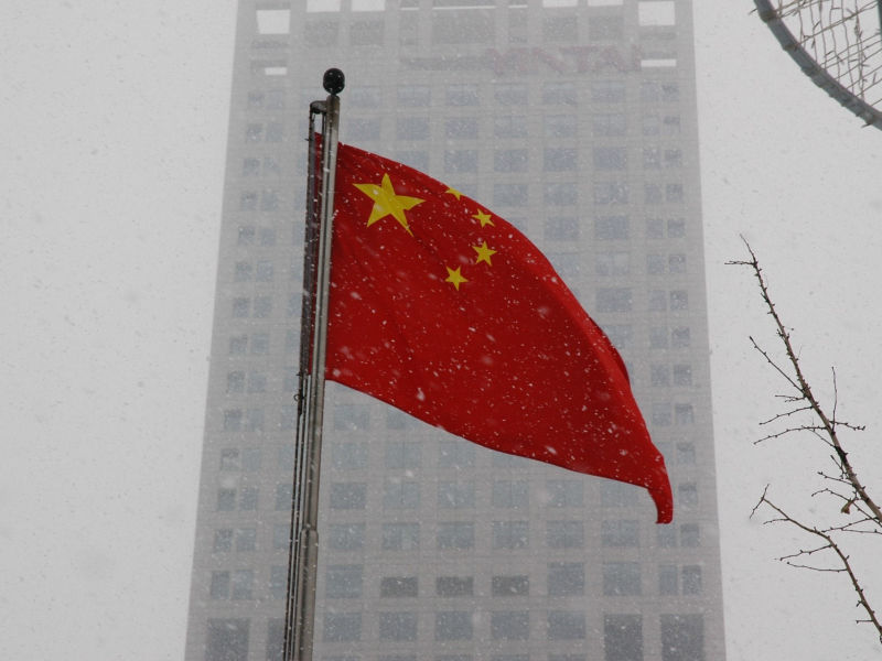 China unveils 5-year tech strategy with focus on 6G, quantum computing, AI
