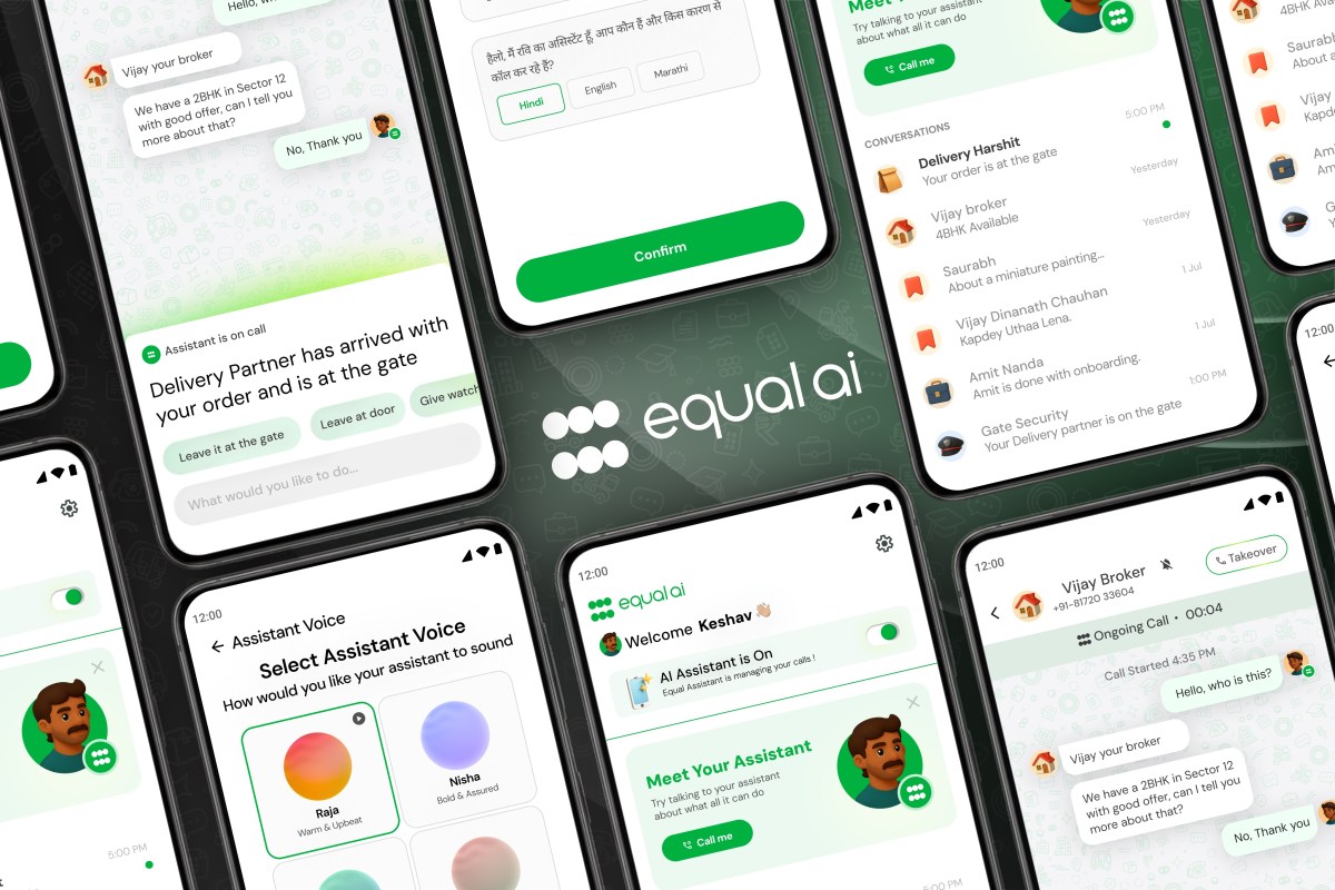 Equal AI feat