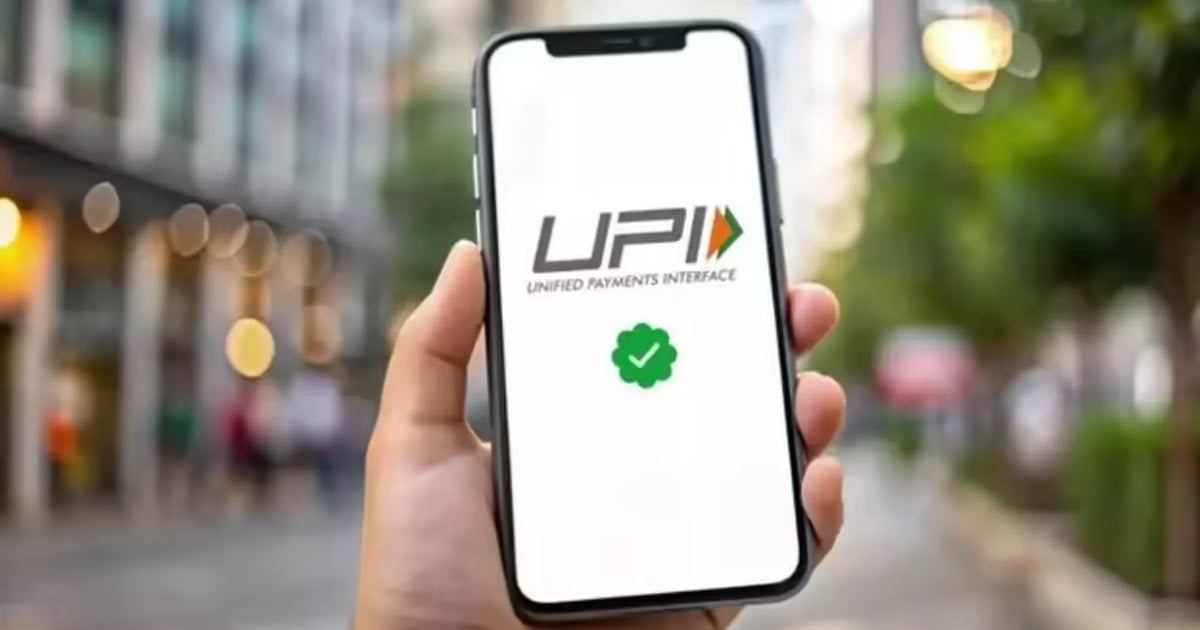 UPI, RuPay, and India's Digital Bid for South Asian Financial Integration