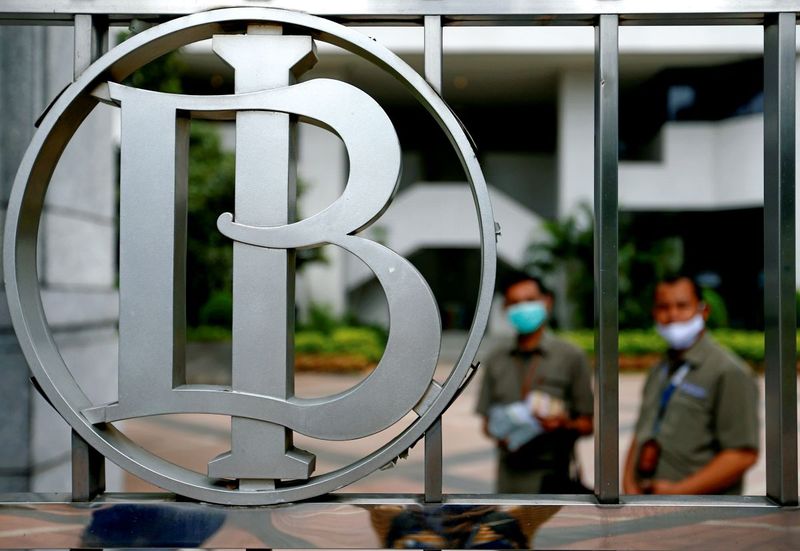 Indonesia central bank raises policy rates again to support rupiah