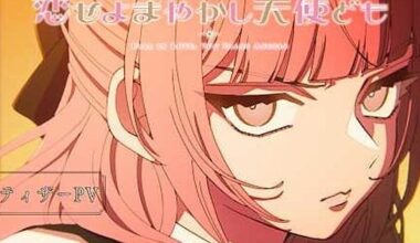'Fall in Love, You False Angels' Anime's Teaser Announces Staff at MAPPA - News