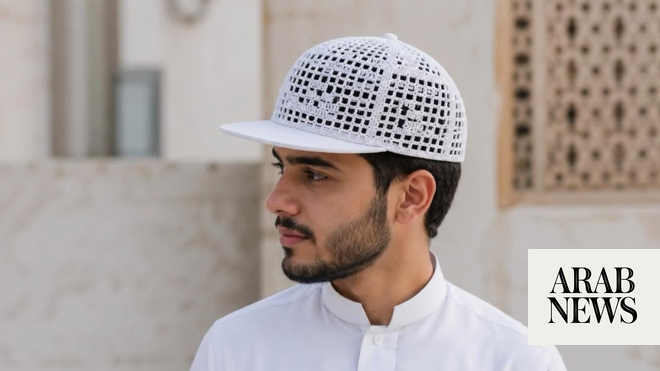Saudi artist puts identity at heart of design