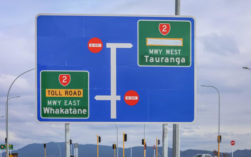 From late 2026, drivers will pay tolls between Domain Rd and the Pāpāmoa East Interchange in addition to existing Tauranga Eastern Link tolls.