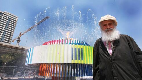 Yaacov Agam, pioneer of kinetic art and Israel Prize laureate, dies at 98